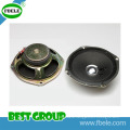 Cheaper 118mm 150ohm 0.5W Mylar Speaker